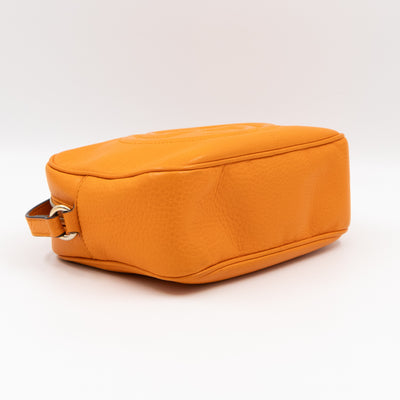 Disco Soho Yellow Leather