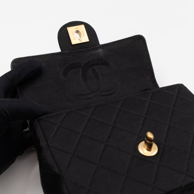 Classic Flap Mini Square Black Satin Vintage