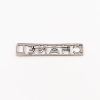 CHANEL Bar Brooch