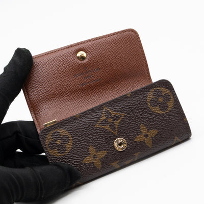 4-Key Holder Monogram