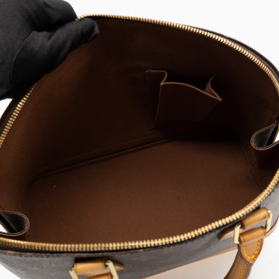 Alma PM Monogram