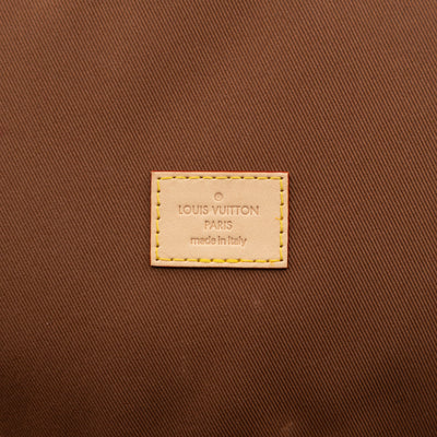 Cube de Rangement MM Monogram
