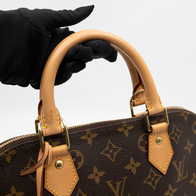 Alma PM Monogram