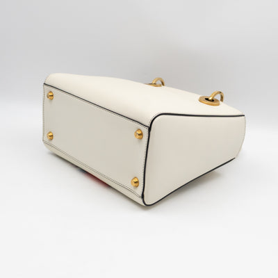 Lady Dior Medium Niki de Saint Phalle Off White Leather