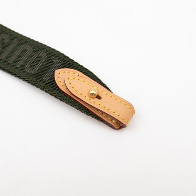 Lanyard Khaki With Coin Purse Monogram