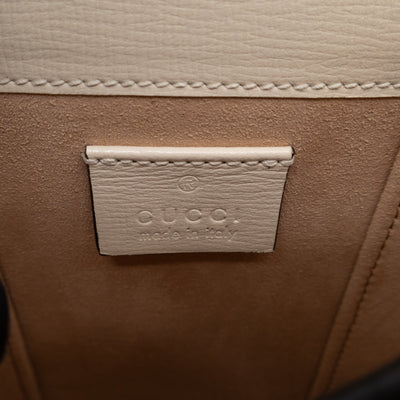 Horsebit 1955 Mini Bag GG Supreme White