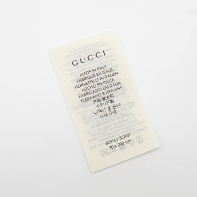 Metallic Guccissima Scarf Periwinkle Silver
