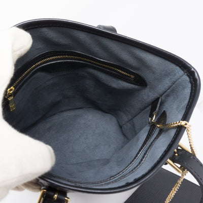 Petit Bucket Black Epi Leather with Pochette