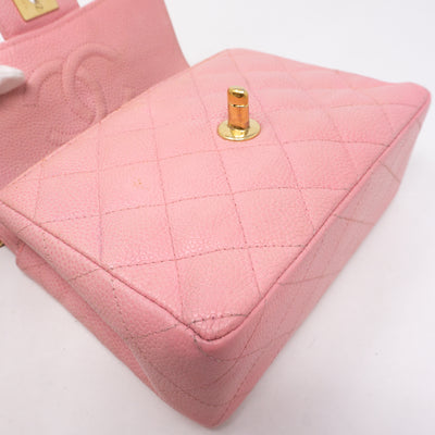 Classic Single Flap Mini Square Pink Caviar