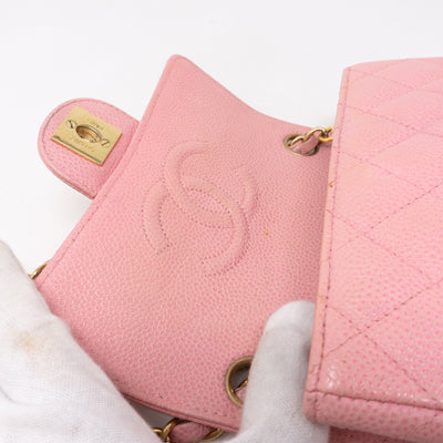 Classic Single Flap Mini Square Pink Caviar
