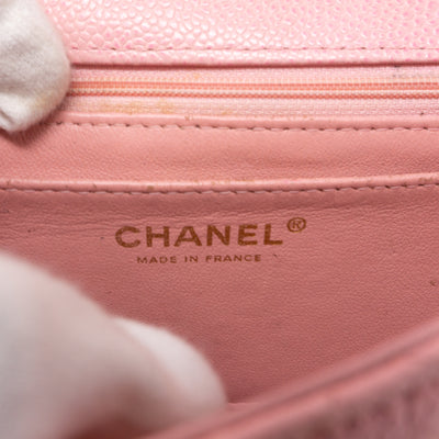 Classic Single Flap Mini Square Pink Caviar
