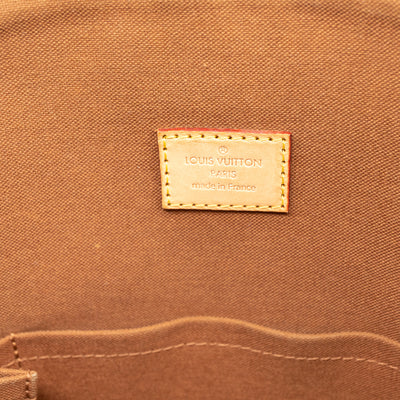 Lockit GM Horizontal Monogram
